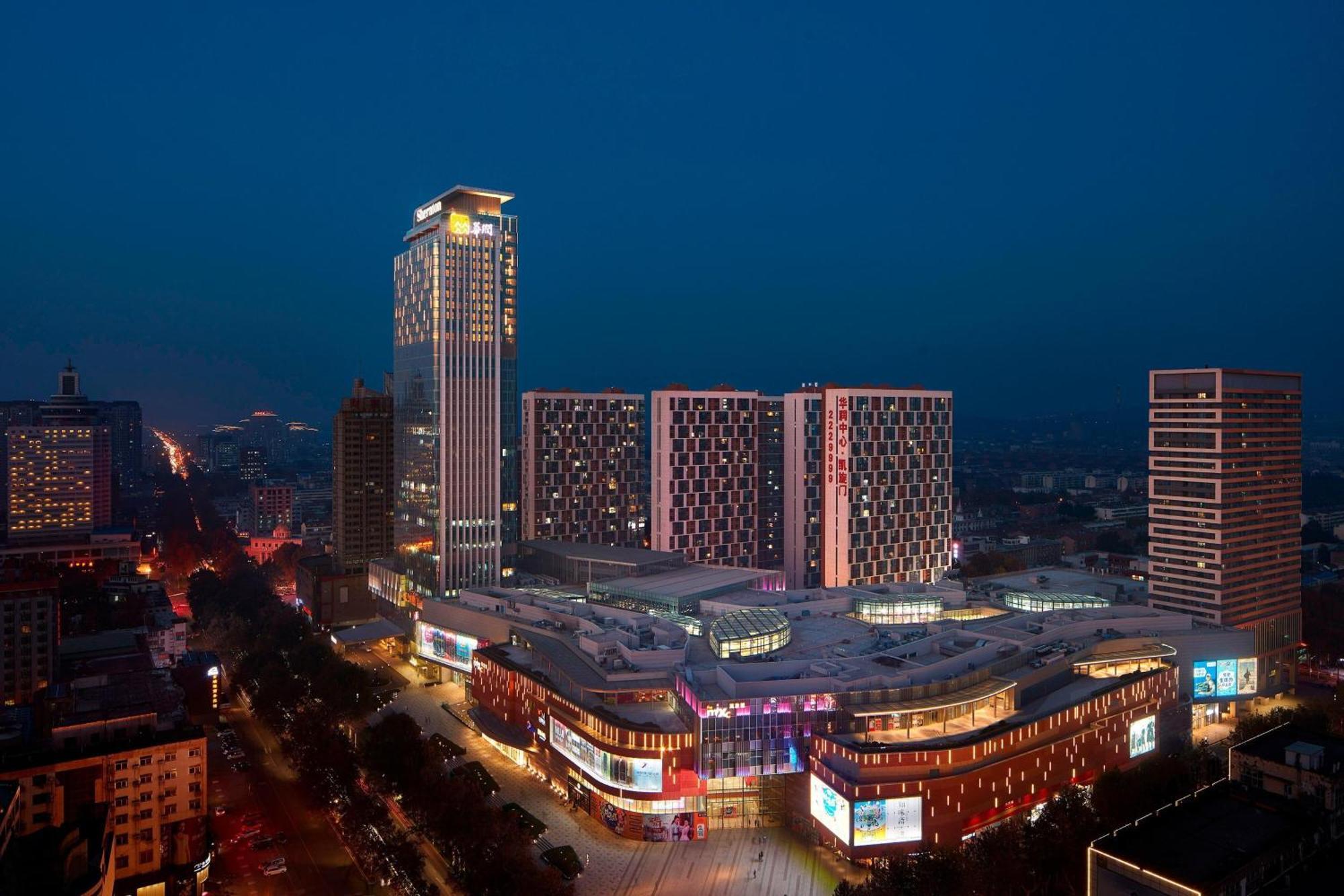Sheraton Zibo Hotel Exterior foto